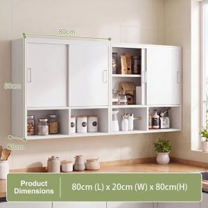 Wall‑Mounted Storage Cabinet with Removable Door Multipurpose Home Organizer for Kitchen and Bathroom