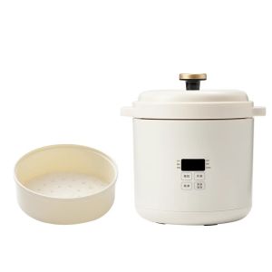BRUNO second generation mini rice cooker 1-2 people household multifunctional small smart 1.2L childrens rice cooker
