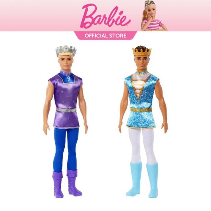 Barbie Fairytale Royal Prince (Style May Vary) Assorted* Lazada