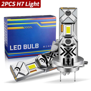 20232PCs turbo Q7 car headlight light blub 12v 6500K for BMW E46 E90 F10 E87 E60 G30 E30 F11 E61 F31 X3 F25 E83 F30 X6 E71