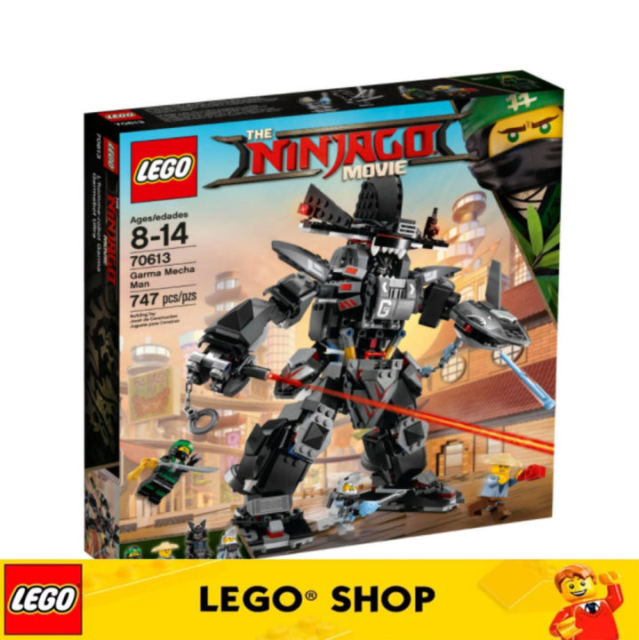 Lego 70613 Lord Garmadon Mech Lego 100% Original】 LEGO