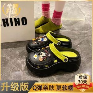 [Free Shipping] WomenS High-Heeled Thick-Soled Summer Clogs With Removable EVA Insoles For Height Increase