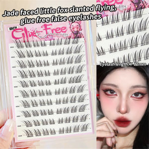 DazHom 22 Style Glue-free High-capacity Natural Sunflower Natural Eyelashes Easy To Remove Long-lasting Curling False Eyelashes Lazy Single Cluster Eyelashes