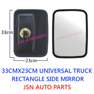 33CMX23CM UNIVERSAL TYPE HINO ISUZU FUSO RECTANGLE SIDE MIRROR CERMIN SISI 后视镜 1610