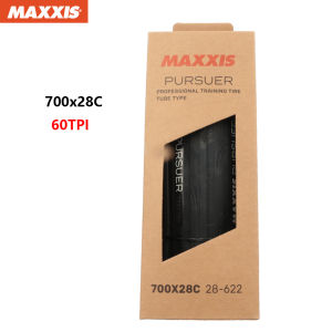 MAXXIS PURSUER(M225)700x23C 25C 28C 32C Durable Sport Level Tire Anti Puncture Road Training Tire E-BIKE
