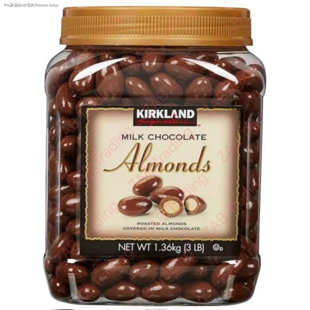 KIRKLAND MILK CHOCOLATE ALMONDS IN DIFF. PACKS OR VARIANTS | Lazada PH