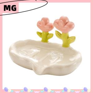 【Magical House】 [ New Hot Fashion] Sáng Tạo Hoa Xà Phòng Hộp Thoát Nước Non-Slip Xà Phòng Món Ăn Phụ Kiện Phòng Tắm Biển Trắng Xà Phòng Chủ Cho Nhà Tắm