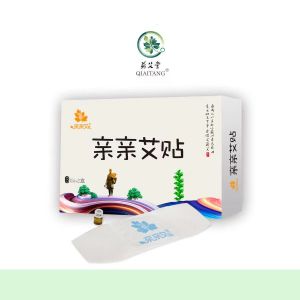 💗🙋‍♀️💗蕲艾堂官方时珍验方亲亲艾贴养生艾贴穴位温和发热蕲艾贴膏贴