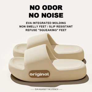 รองเท้าแตะแพลตฟอร์มฤดูร้อนใหม่สำหรับผู้หญิง สบาย สีพื้น รองเท้าแตะ EVA แบบนุ่ม สำหรับคู่รัก ไม่ลื่นไถล รองเท้าแตะชายหาด