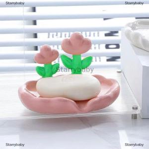 Star กล่องสบู่ลายดอกไม้สุดสร้างสรรค์จานวางสบู่กันลื่นอุปกรณ์ห้องน้ำที่วางสบู่สีขาวทะเลสำหรับอาบน้ำในบ้าน