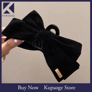 Kupaoge ที่หนีบผมกิ๊บหนีบผมรูปโบว์สองด้านโอเวอร์สำหรับสาวๆสีทึบ - ราคาเสริมสวยให้ดูสวยจริง