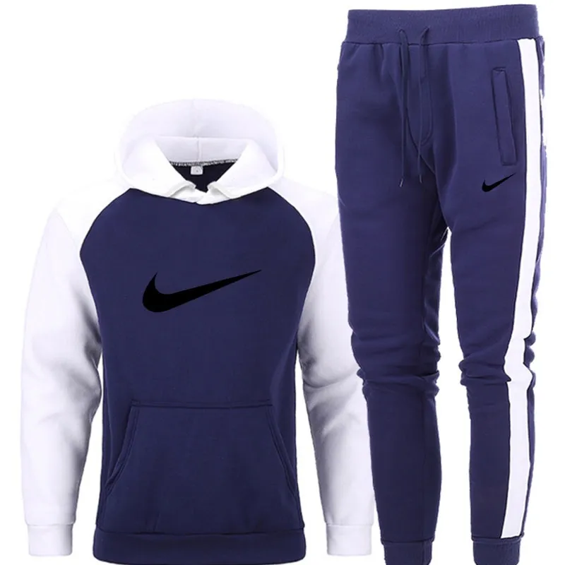 Trendy Nike Two-Piece Outfit