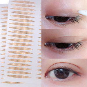 40pcs Olive-shaped Eyelid Paste-shaped Invisible Double Fold Eyelid Shadow Tape Sticker Beauty Tool