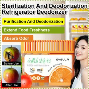 ดับกลิ่นและดับกลิ่น ถ่านกัมมันต์ กล่องดับกลิ่น ดับกลิ่นและขจัดกลิ่น ยืดอายุความสดของอาหาร ฆ่าเชื้อ