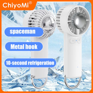 10 seconds of cooling ice fan 3 levels of adjustment ultra-long battery life astronaut fan gift