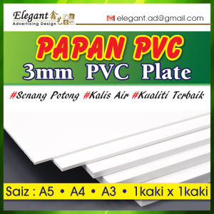 PVC Plate 3mm / 5mm PVC Foam Board Display Stall Lettering Modelling A5 A4 A3 1 kaki x 1 kaki