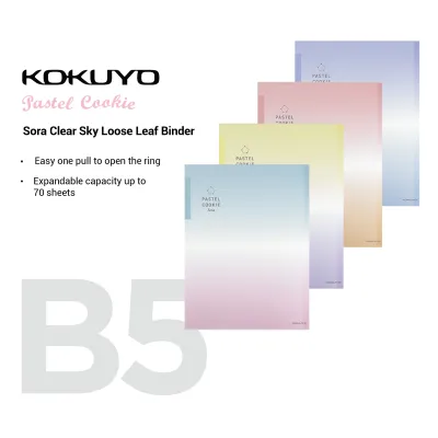 Kokuyo Pastel Cookie Sora Clear Sky Series Loose Leaf Binder B5 Notebook