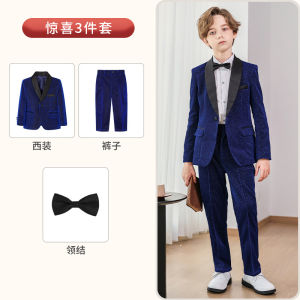 2PCS Children Suit Set British Design Solid Color Boy Piano Host Performance Dress Gentlemen Runway Blazer For Kid