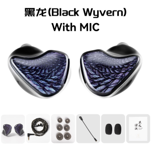 Original Kinera Celest Wyvern 3.5mm In-Ear Wired Earphones 10mm LCP Dynamic Driver With Detachable Boom MIC Game Music Headset