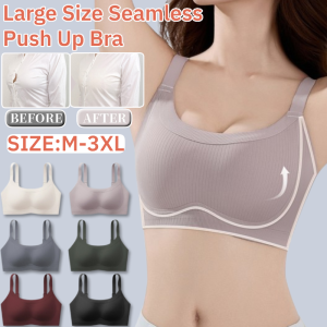 Veimia Large Size Seamless Push Up Bra Soft Support Wider Elasticized Underbust Breathable Underwear