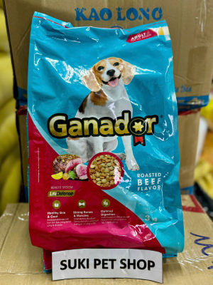GANADOR ADULT ( túi 3kg nguyên seal ) - Thức ăn hạt dành cho chó trưởng thành - hàng chính hãng date xa