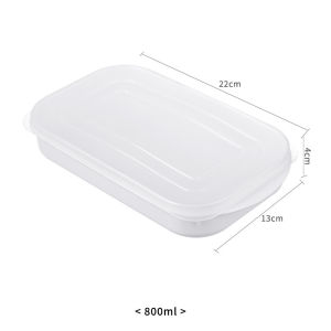 กล่องเก็บถนอมอาหาร แบบพลาสติกใส กล่องเก็บอาหาร ถังเก็บผักผลไม้สด รักษาความสดวัสดุเกรดอาหาร มีฝาปิด แบบพกพา ทนความร้อน