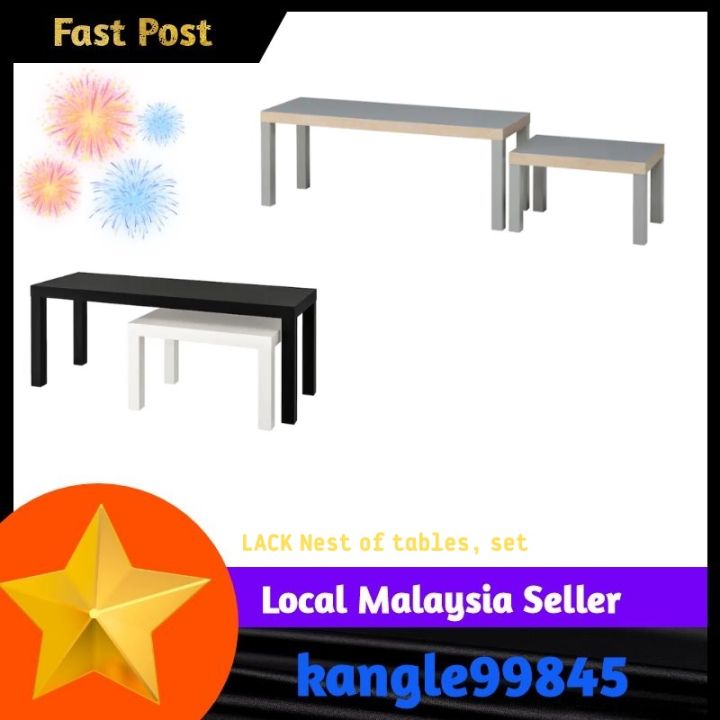 IKEA LACK Nest of tables, set Lazada