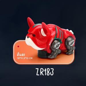 (สุนัข) หุ่นยนต์อัจฉริยะ หุ่นยนต์บลูด็อก หมุนได้ มีไฟ มีเสียงเพลง สินค้าพร้อมส่งจากไทย