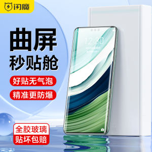 SmartDevil ฟิล์มสำหรับ Huawei Mate กระจกเทมเปอร์ 60 Pro Mate 50 Pro Mate 40 Pro Huawei Nova 12 Proอุปกรณ์ป้องกันหน้าจอติดกาวทั่วทั้งแผ่น