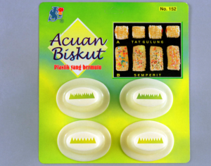 SinLian Cetakan kue Semprit No. 152 / Acuan Biskuit / Cetakan Biskuit