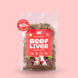 Furzee Beef Liver Freeze-Dried Treats for Dogs & Cats | All-Natural Pet Snack & Food Topper