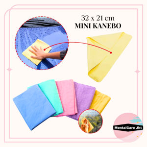 Mini Kanebo 32x21cm Kanebo Kecil  Kain Lap Serat Sintetis Serbaguna Chamois Magic Towel Daya Serap Tinggi