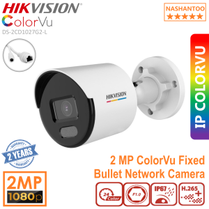 HIKVISION DS-2CD1027G2-L ColorVu 2MP IP Camera H.265+ PoE Fixed Bullet Network Weatherproof Efficient Low-Light Performance CCTV Network Camera  NASHANTOO
