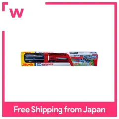 Plarail Speelgoedtrein Takara Tomy-Rail JR Kyushu Yufuin No Mori, Tren De Plarail S-21