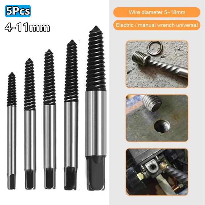 5X Broken Head Screw Extractors Tool Center Drill Bits Guide Set