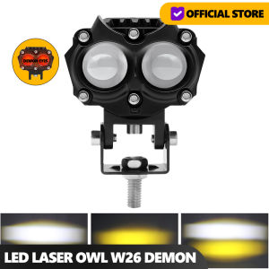 MODIFIKASIMARKET - Lampu Tembak Laser Gun OWL SQL 2 Mata 20W DC 12-24V dengan Demon Eyes