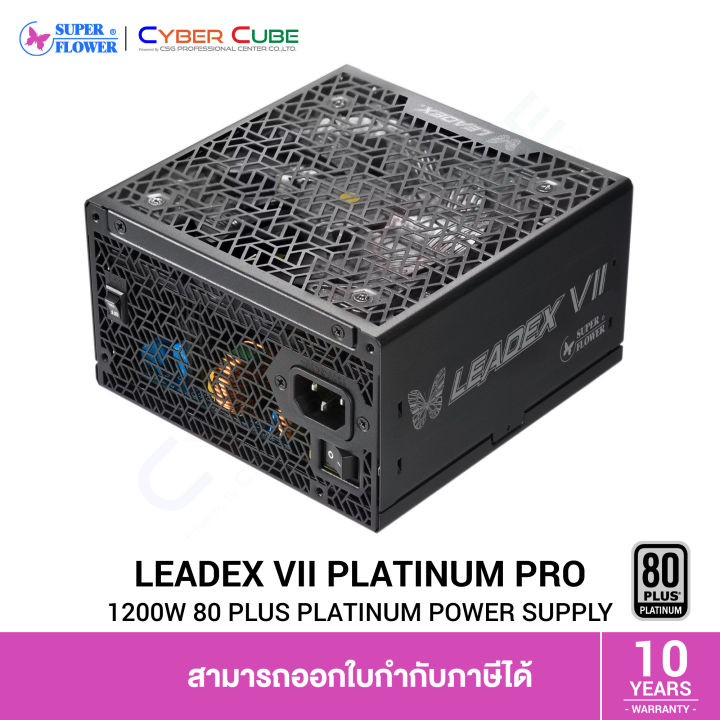 SUPER FLOWER SF-1200F14XP(BK) LEADEX VII Platinum PRO 1200W