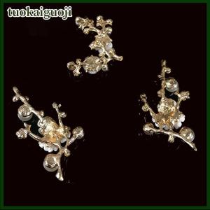 tuokaiguoji 1Pcs Imitation Rhinestone Flower Branches DIY Jewelry Making Accessories
