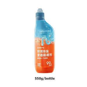 【SG Stock】Powerful Pipe Unblocker 400g | 3rd Gen Active Oxygen Tech | Safe for Most Pipes|30-Minute Action网易严选强力管道疏通剂 400克|第三代活性氧技术|适用于大多数管道|30分钟起效
