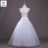 Wedding Petticoat Bridal Hoop Hoopless Crinoline Half Slip Prom Underskirt Fancy Skirt rtyhtrgyht