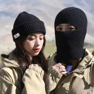 SOLOMONWF Full Face Ski 2 in1 Knitted Hat Bonnet Multifunctional Warm Knitted Balaclava Hats Cold Padded Hood Beanies Windproof Cap 2 in1 Beanies Hats Winter