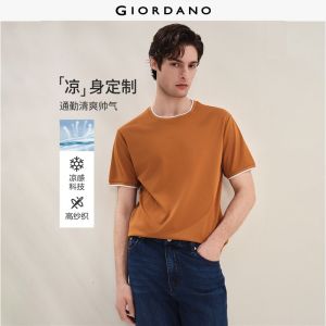GIORDANO Men T-Shirt High Tech Cool Touch High Tech T-Shirt Casual Stylish Trendy Elegant Comfortable Fashion 01026455