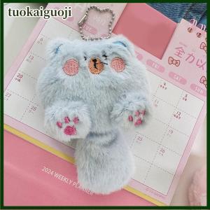 tuokaiguoji Cartoon Cute Cat Plush Toy Doll Keychain Fluffy Soft Stuffed Toy Backpack Bag Pendant Keyring Gift For Kids Girlfriend