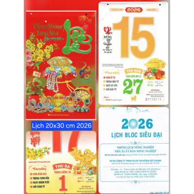 LỊCH Lốc Đại năm 202620x30 cm (chỉ lốc rời LƯU Ý LỊCH 2026 K PHẢI 2027)