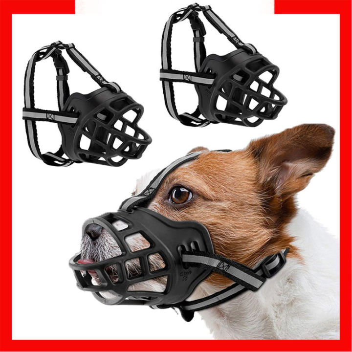 Dog muzzle clearance that allows panting