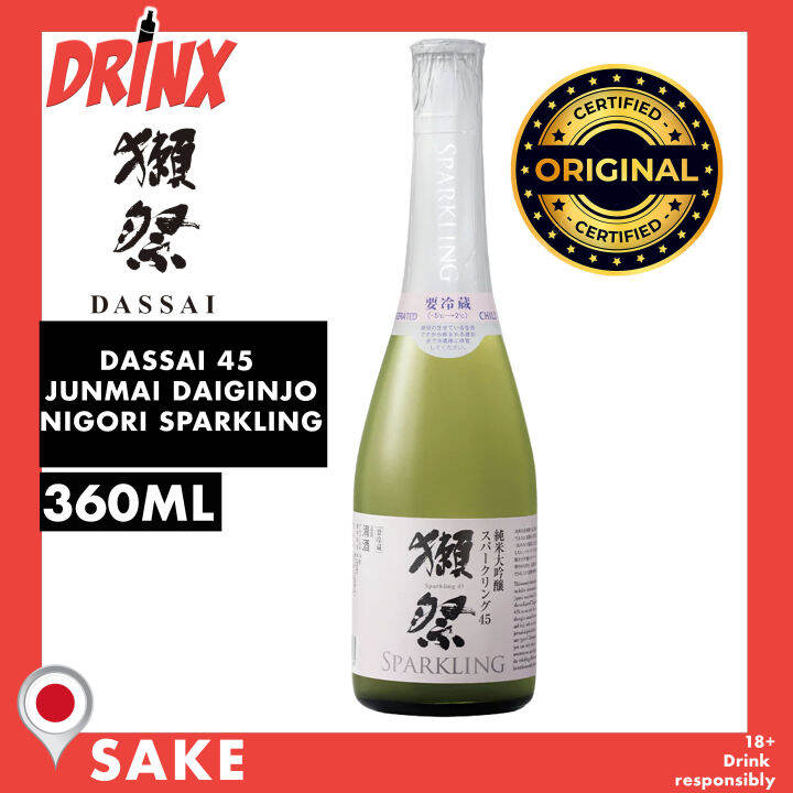 Dassai 45 Junmai Daiginjo Nigori Sparkling 360ML | Lazada PH