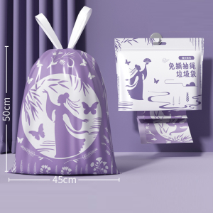 【SG STOCK】3Roll /270cs 45*50cm Rubbish Bag Anti-Mosquito Garbage Bag Thickened Disposable Garbage Bag Trash Bags