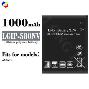 Dimi for LG Mobile Phone Battery LGIP-580NV Battery Ax8575