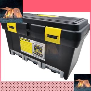 FULL RANGE TOOL BOX SERIES ORGANIZER SERIES