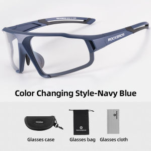 ROCKBROS Transparent Photochromic Cycling Glasses Colorful Polarized Sports Glasses for Men Fashion Outdoor UV Protection Sunglasses Color Changing Windproof Eyewear